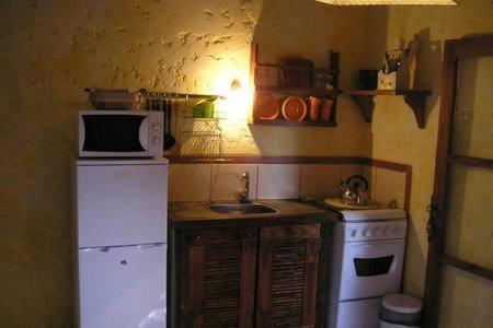 Complejo Girasoles Apartment *